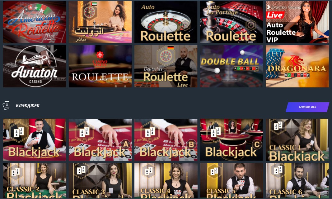 Live-casino Live-casino